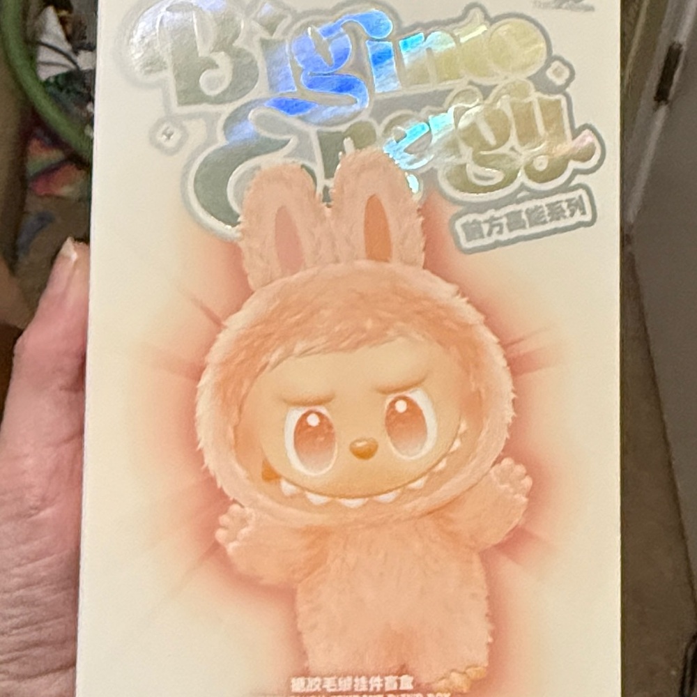 Pop Mart Labubu Big Into Energy BIE - Loyalty - Picture 2 of 5